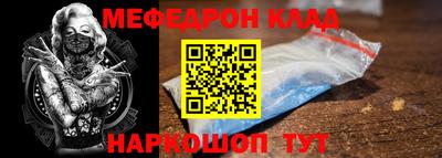 кокс Ливны