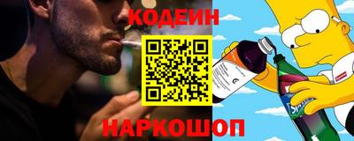 прущая мука Кумертау