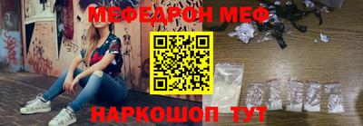 прущая мука Кумертау