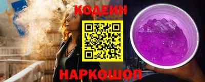 apvp Кулебаки