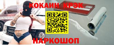 прущая мука Кумертау