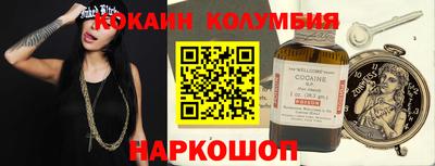 каннабис Кунгур