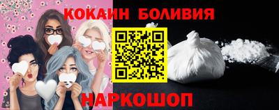 мефедрон мука Лесосибирск