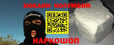 каннабис Кунгур