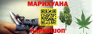 прущая мука Кумертау