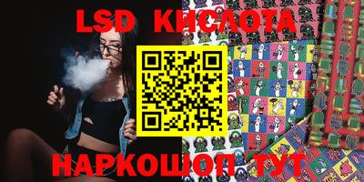 apvp Кулебаки