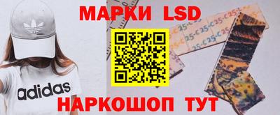каннабис Кунгур