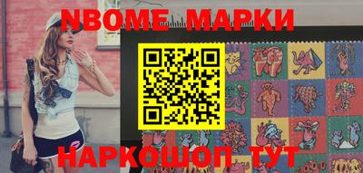 apvp Кулебаки