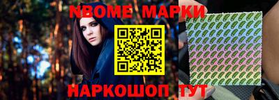 прущая мука Кумертау