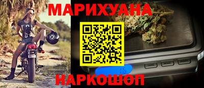 apvp Кулебаки