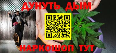 прущая мука Кумертау