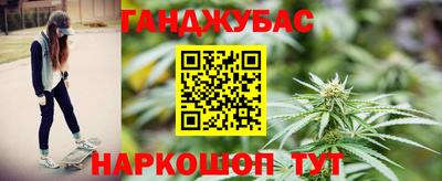 apvp Кулебаки