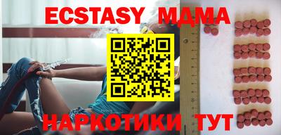 apvp Кулебаки