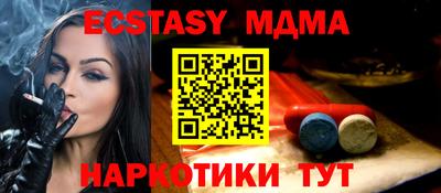 apvp Кулебаки