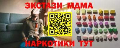 прущая мука Кумертау