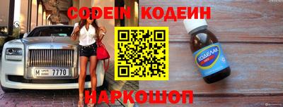 apvp Кулебаки