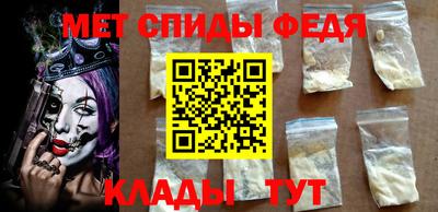 apvp Кулебаки
