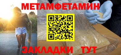 кокс Ливны