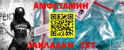 a pvp Ликино-Дулёво