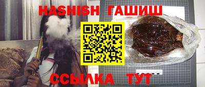 a pvp Ликино-Дулёво