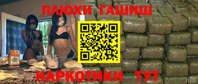 прущая мука Кумертау