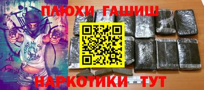 прущая мука Кумертау