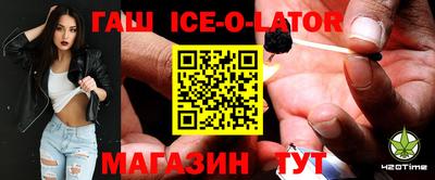 apvp Кулебаки