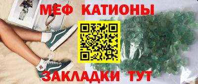 apvp Кулебаки