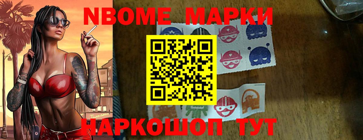 ЛСД экстази ecstasy Георгиевск